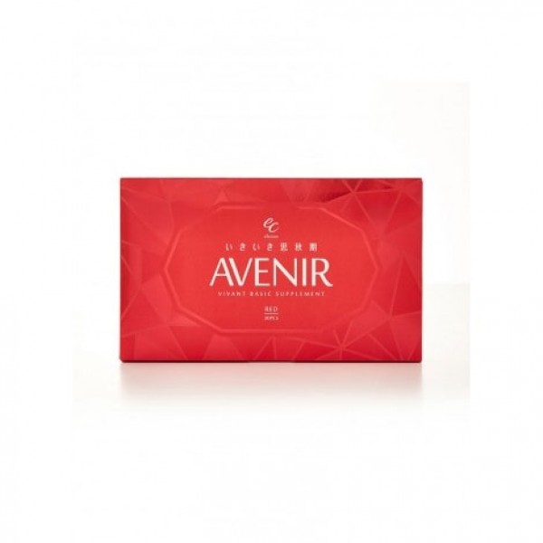 AVENIR Vivant Basic Supplement (Red)